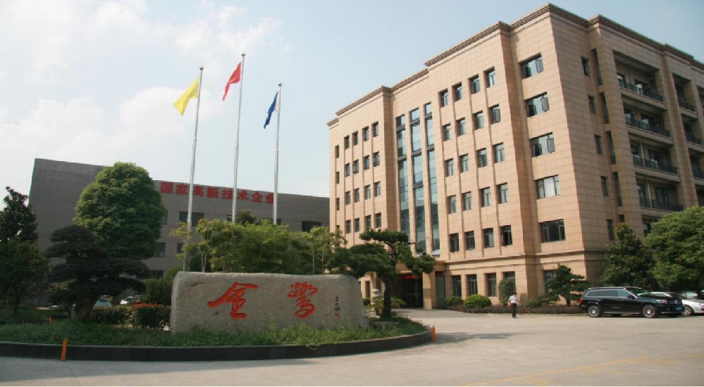 leyu·乐鱼(中国)体育官方网站