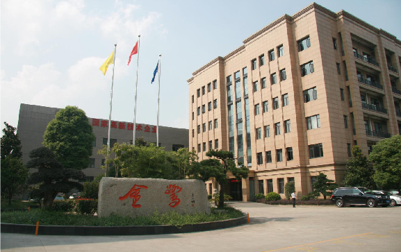 探秘浙江leyu·乐鱼(中国)体育官方网站
：24 年匠心铸就医疗精品