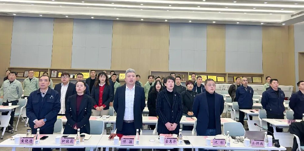马踏新征 共创佳绩|leyu·乐鱼(中国)体育官方网站2026年新年工作会议圆满召开
