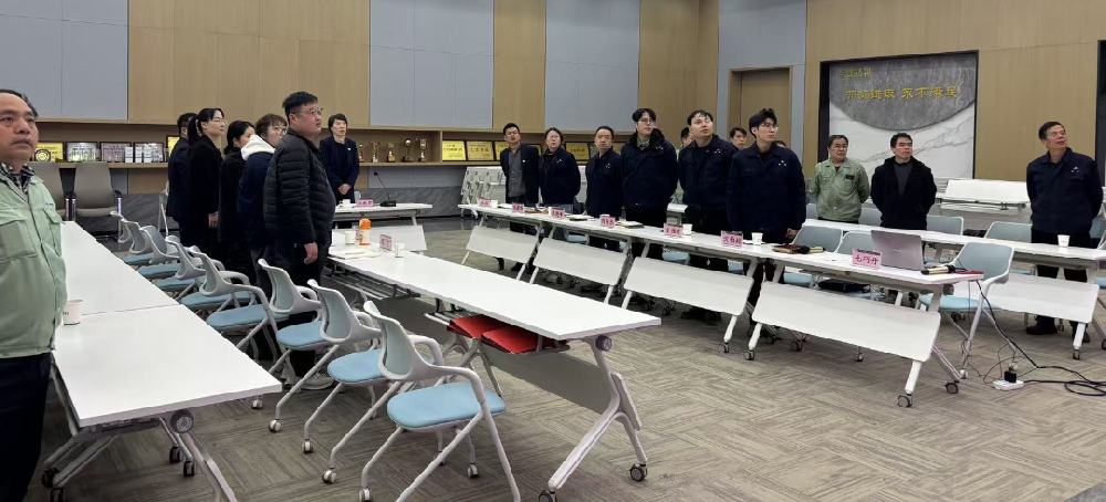 马踏新程 势启未来|leyu·乐鱼(中国)体育官方网站
 2026 年新年工作会议顺利召开